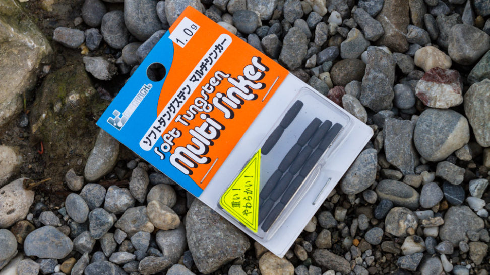 Geecrack Soft Tungsten Multi Sinker