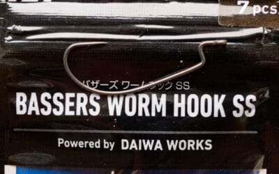 Daiwa Bassers Worm Hook SS SOS
