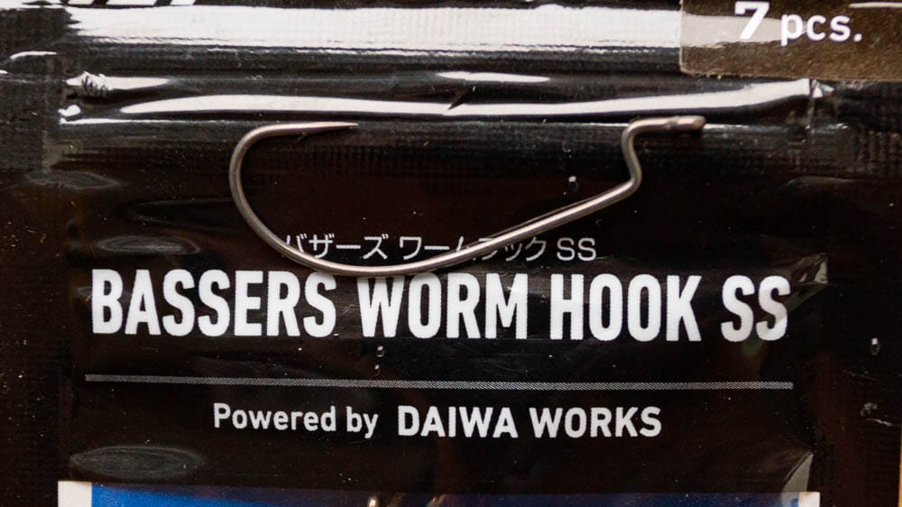 Daiwa Bassers Worm Hook SS SOS