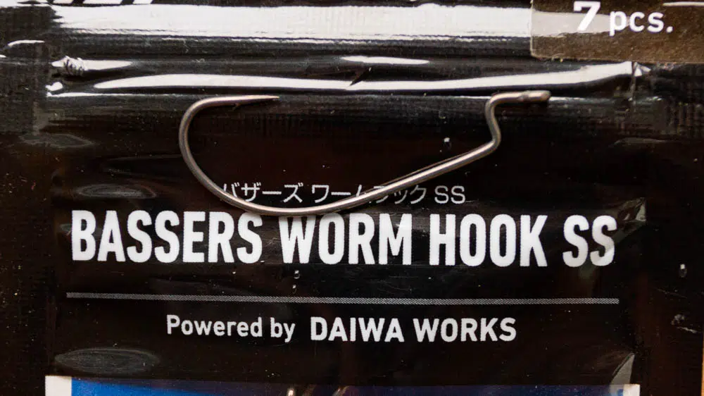 Bassers Worm Hook SS SOS