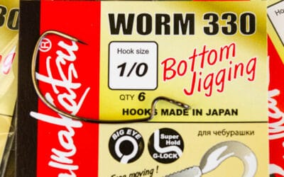 Gamakatsu Worm 330 Bottom Jigging