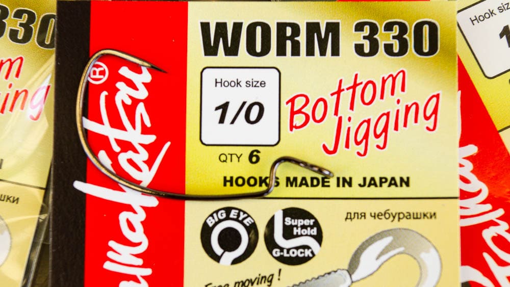 Gamakatsu Worm 330 Bottom Jigging