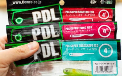Tiemco PDL Super Shad Line