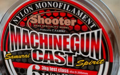 Sunline Shooter Machinegun Cast