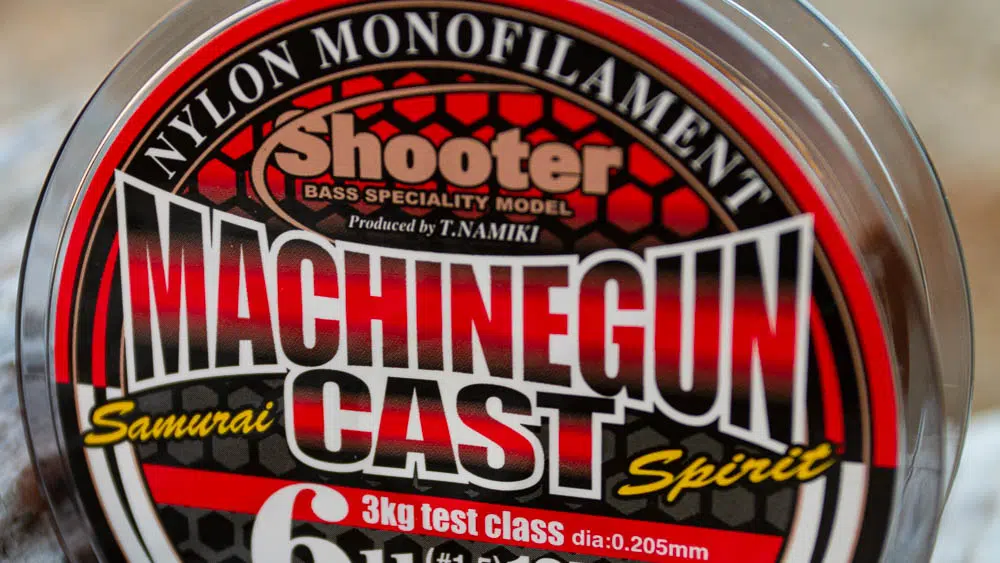 Sunline Shooter Machinegun Cast