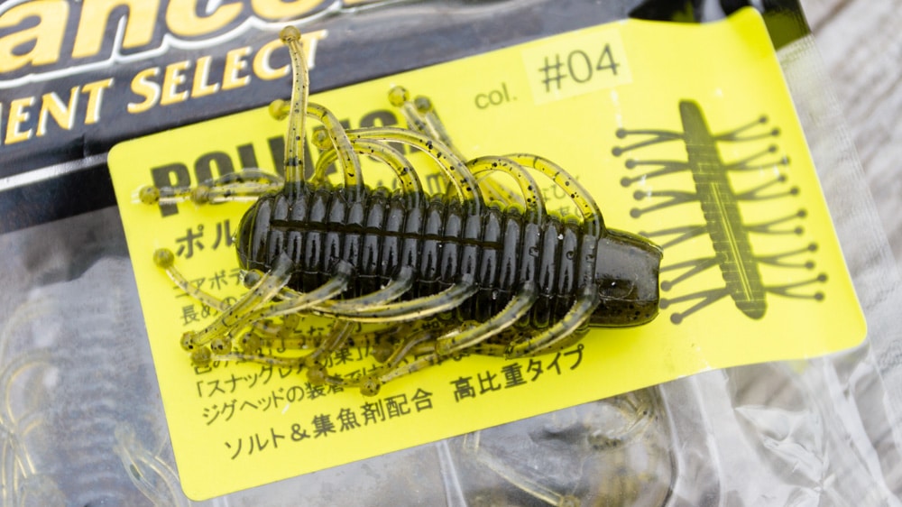 No Sinker Rig Köder Guide smith ltd porunga 2939 2