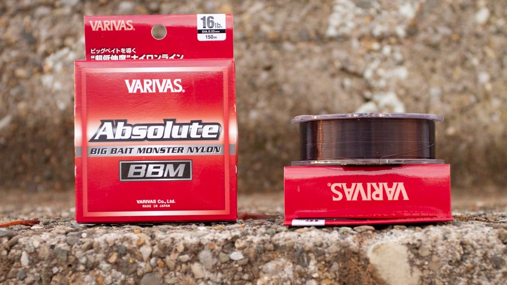 Varivas Absolute BBM Nylon varivas absolute bbm 4537 2