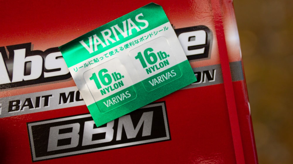 Varivas Absolute BBM Nylon varivas absolute bbm 4861 2